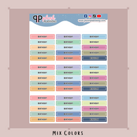 Birthday Header Planner Stickers