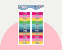 Cancelled Label Block Planner Stickers - Emily Ley Simplified Colors