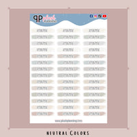 Appointment Watercolor Swatches Planner Stickers, Rae Dunn Inspired Font