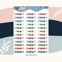 Day Off Brush Stroke Planner Stickers